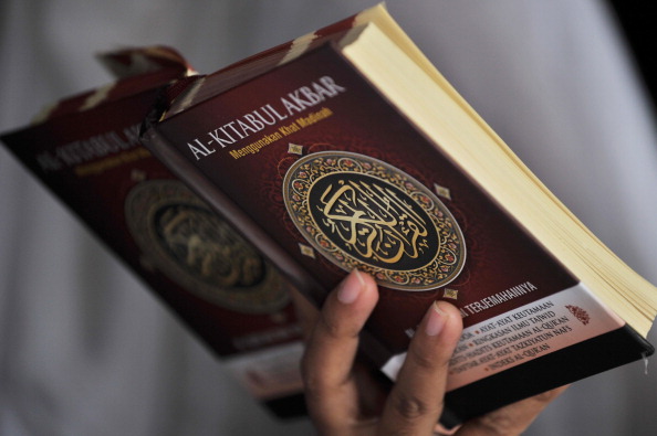 Tafsiran Quranmu Berbeda dengan Tafsiran&nbsp;Allah