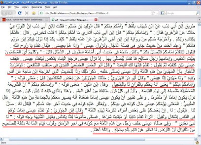 hadis_alislam hadis_alislam