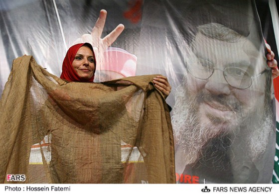 Reem Haidar di Tehran (FARS/Hossein Fatemi)