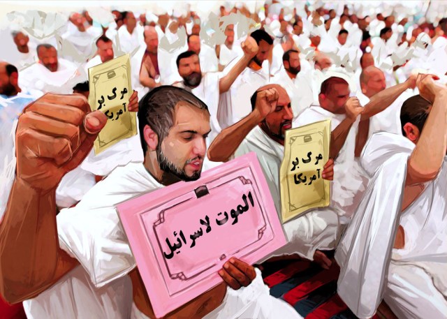 Berlepas diri dari agresor seperti Israel (khamenei.ir)