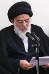 Ayatullah Hashemi Shahroudi