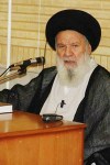 Ayatullah Mousavi Ardebili