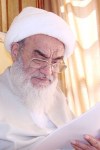 Ayatullah Mazaheri