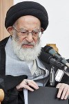 Ayatullah Shubairi Zanjani