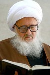 Ayatullah Vahid Khorasani
