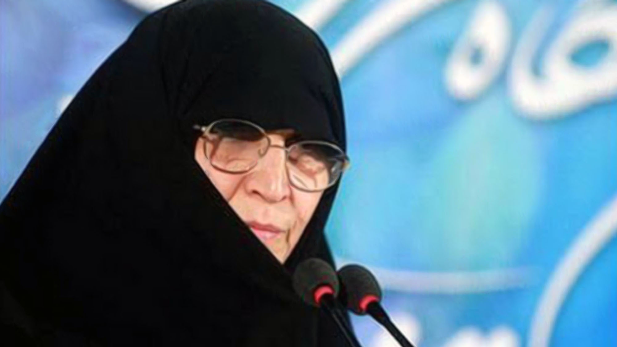 Adakah Ayatullah Perempuan? Mungkin Saja Zohreh Sefati