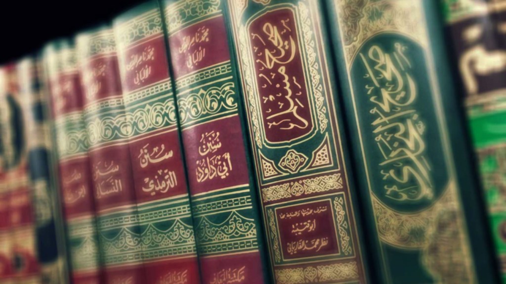 Koleksi kitab hadis (kutubusitah)