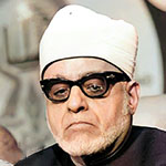 Syekh Gad (Jād) Al-Haq ‘Alī Gad (Jād)