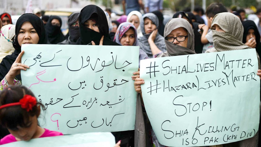 Muslim Syiah Pakistan