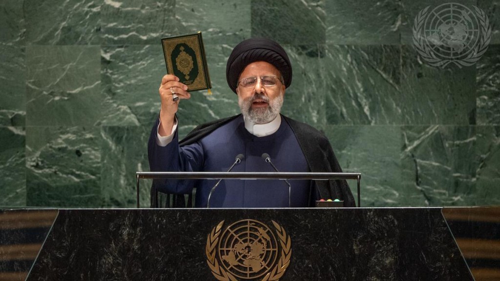 Ayatullah Sayid Ebrahim Raisi, Presiden Republik Islam Iran Ke-8, dalam Sidang Majelis Umum PBB Ke-78