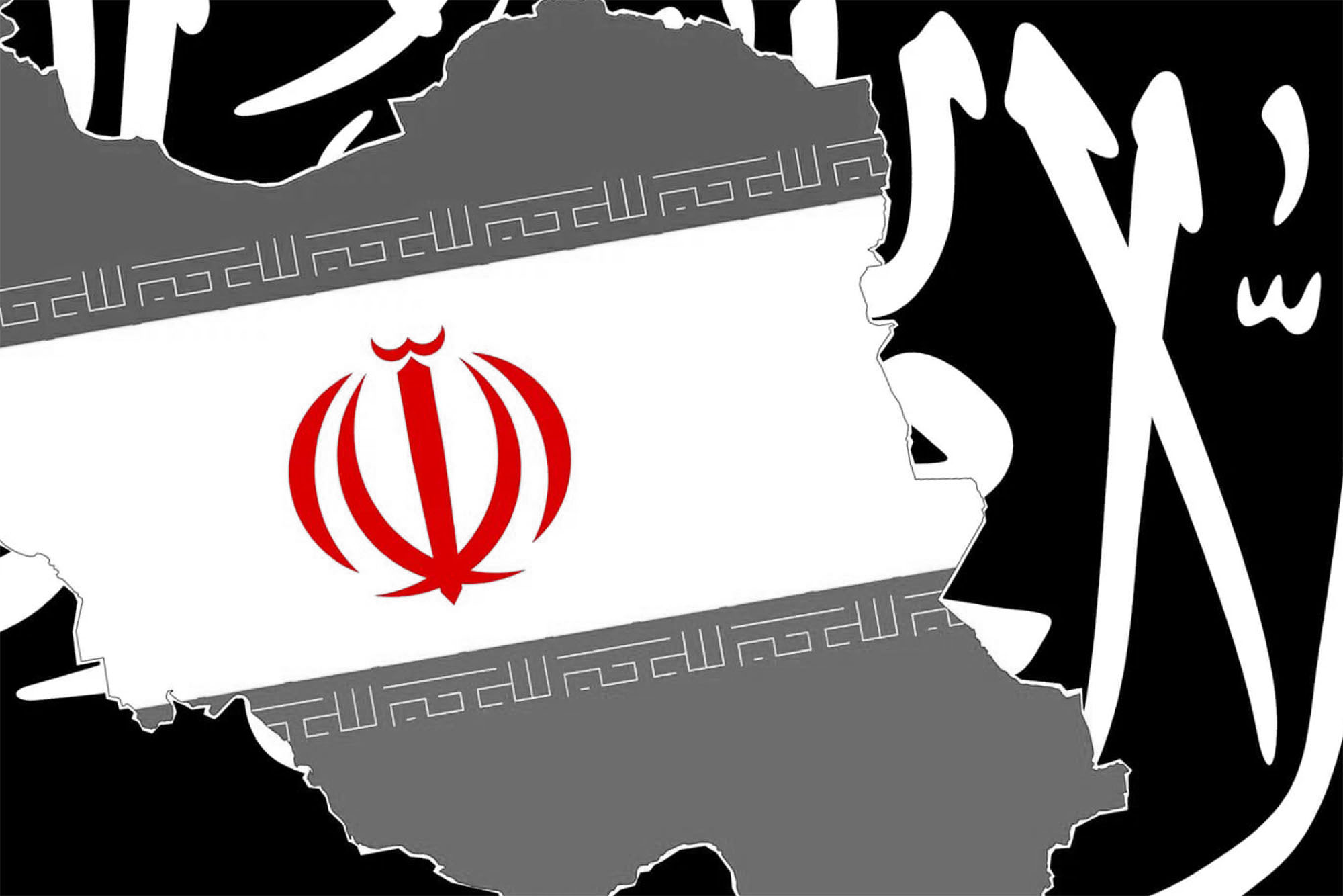 Akankah Gaza Menyatukan Al-Qaeda dan Iran?